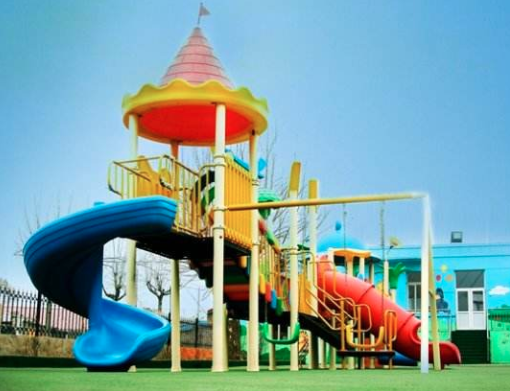 啟航幼兒園