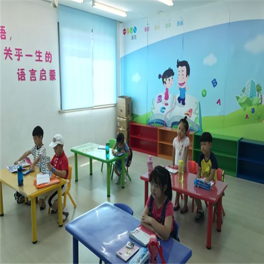 誦苑藝術培訓中心