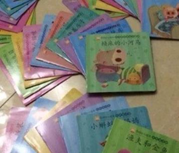 快樂童書加盟