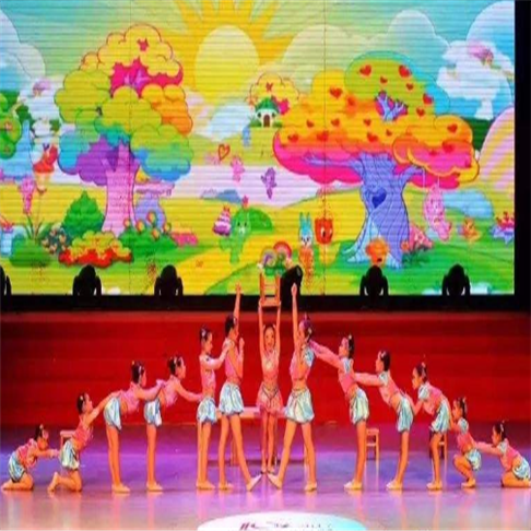 龍騰藝術培訓學校