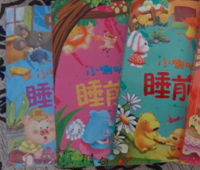 快樂童書加盟
