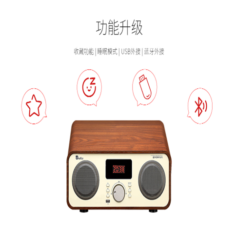 學而第一國學機