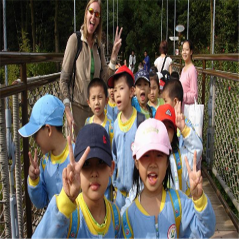 海山中英文幼兒園