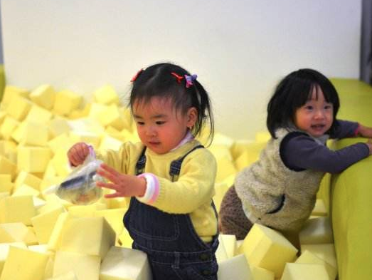 愛悅藍天國際幼兒園