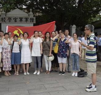 行知職業加盟