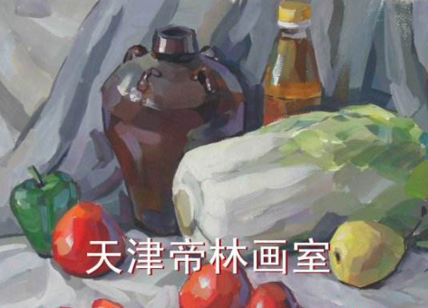 帝林畫室