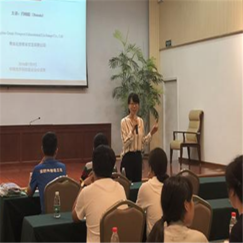 宏圖教育