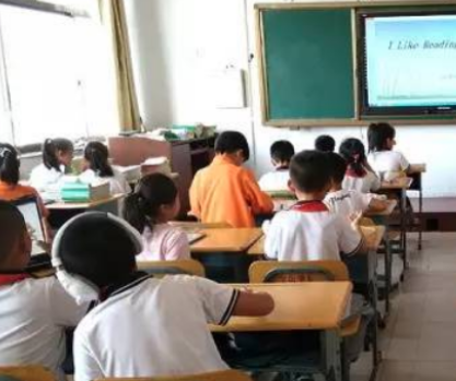 泛歐教育
