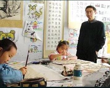 孔子學院加盟