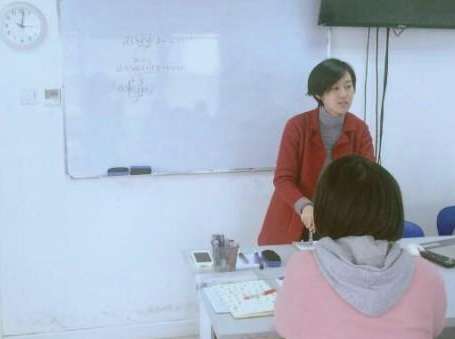 法亞教育
