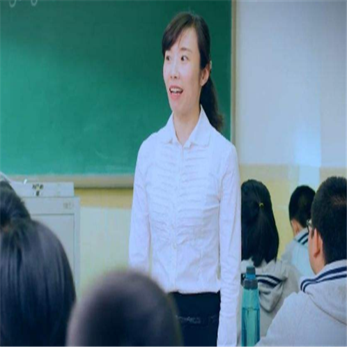 經緯教育