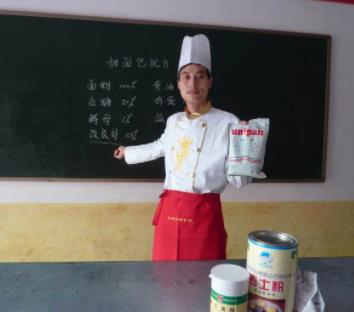 聯(lián)圓職業(yè)培訓(xùn)加盟