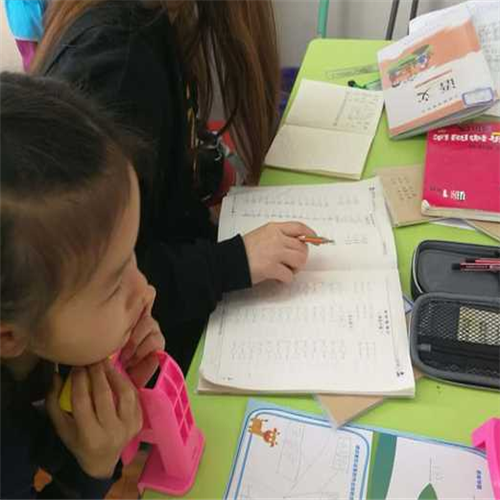 A+微校區