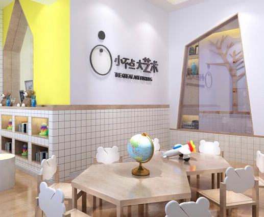 小不點大藝術
