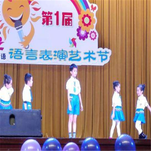 妙語語言表演藝術