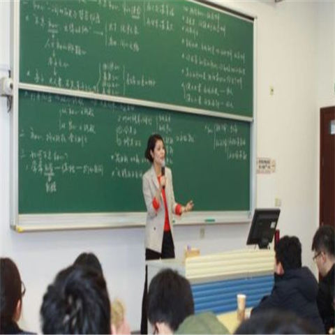 復旦研修教育