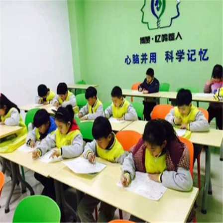 博贊憶鳴驚人幼兒記憶力培訓