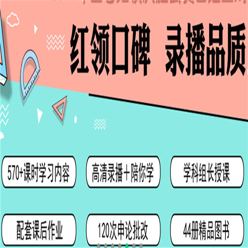 培訓吧