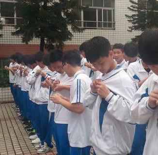 長海教育加盟