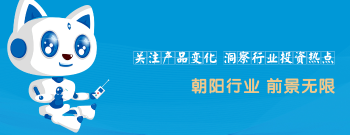 阿童木創(chuàng)想家加盟