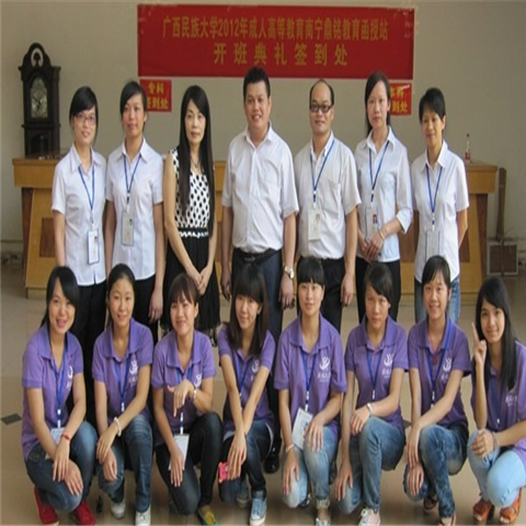 鼎銘教育