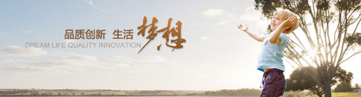 喬際第三方教育平臺加盟