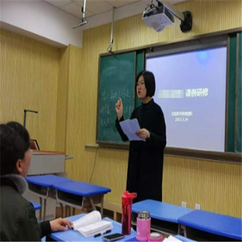 行為金融分析師教育培訓