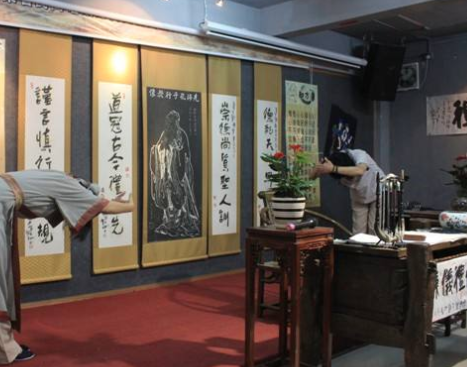 國學堂