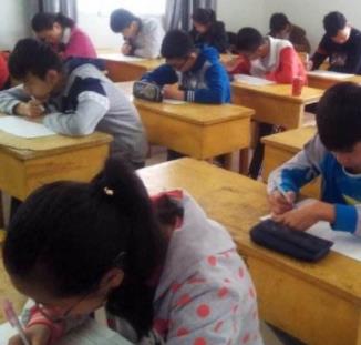 好學教育加盟