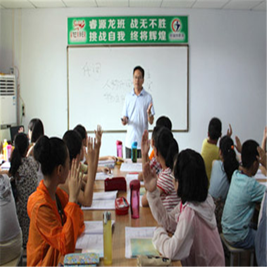 格瑞特教育