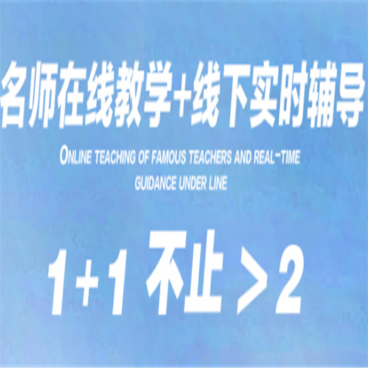 馬承英語(yǔ)