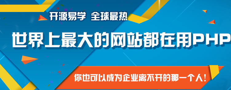 北京積云教育加盟