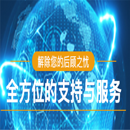 彼岸教育