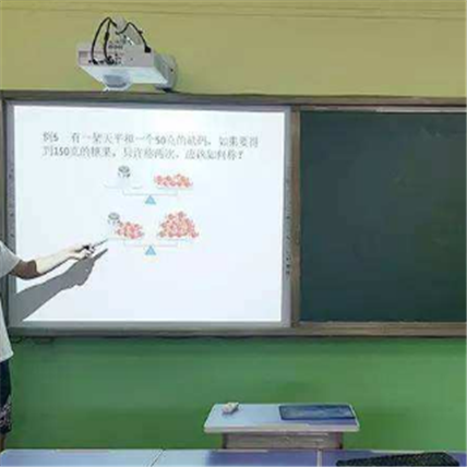 昂陽教育