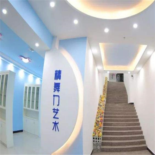 精舞門藝術