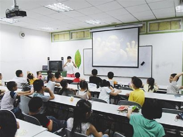 華公教育加盟