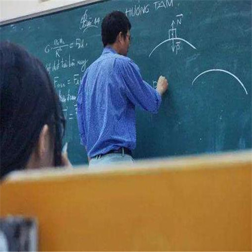 哈佛國際教育