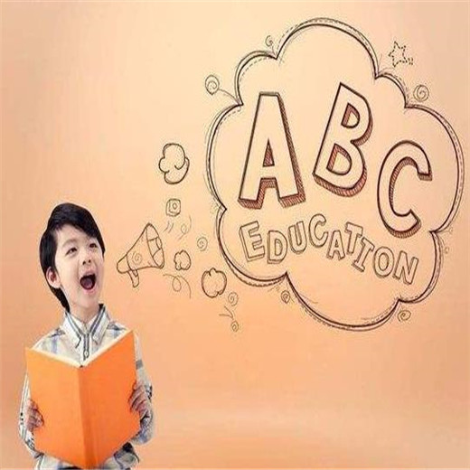 階梯快樂英語