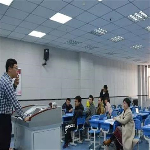 智慧輔導班