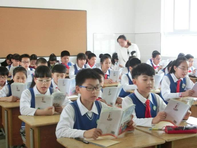 金思維教育