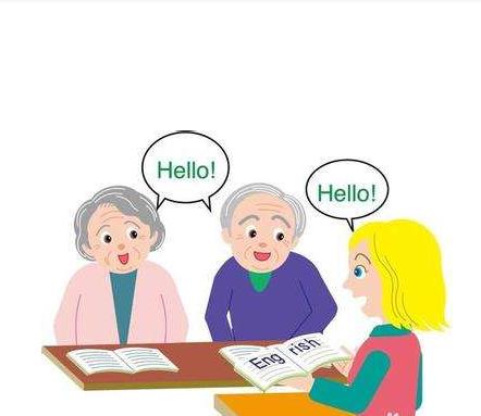 北大英語