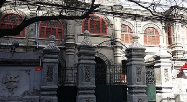 京師學堂加盟