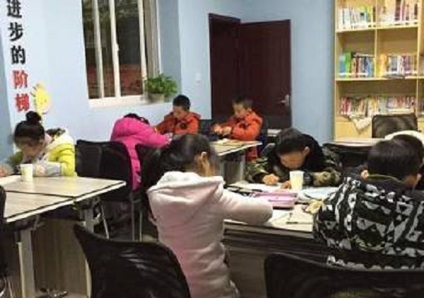 愛心托管教育加盟