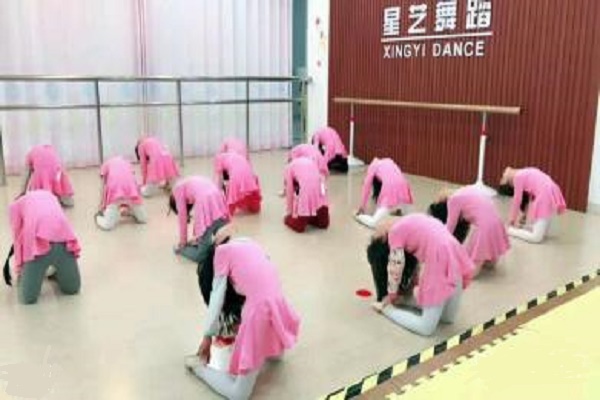 星藝舞蹈藝術中心加盟