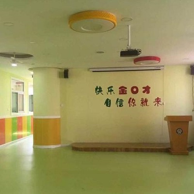 北京金口才國(guó)際教育加盟