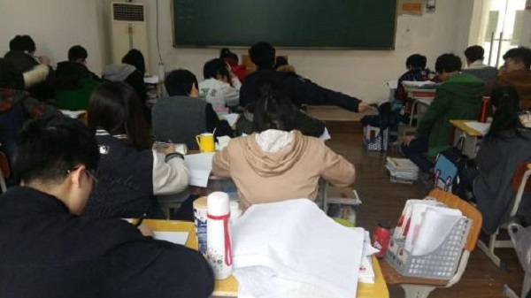 心連心教育加盟