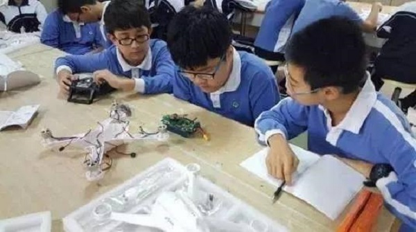 心連心教育加盟
