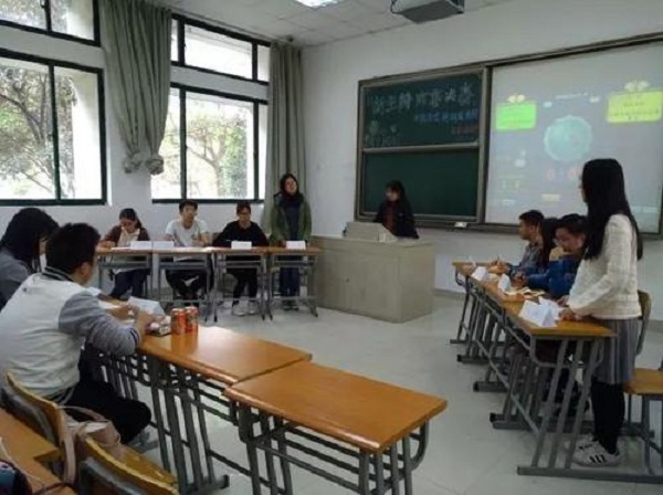 飛洋教育加盟