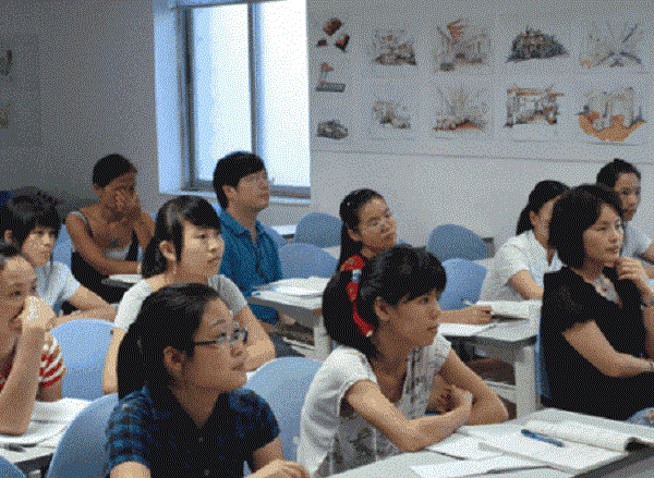 公聯教育加盟