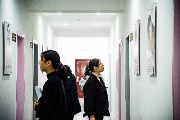 清風教育加盟